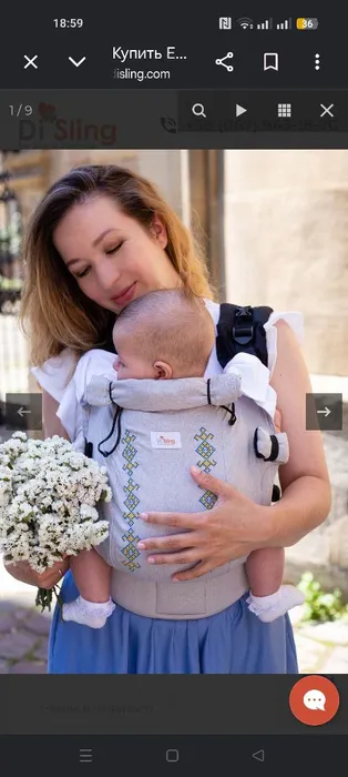Ергономічний рюкзак Di Sling Adapted