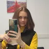 Надія Пепеляєва