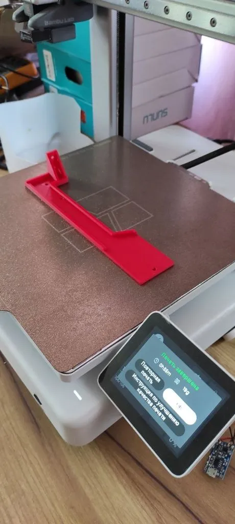 3D друк на замовлення