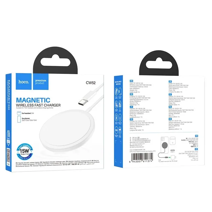 Бездротовий зарядний пристрій HOCO CW52 Enjoy magnetic wireless fast charging White