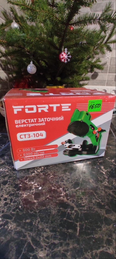 Верстат заточний Forte CT3-104