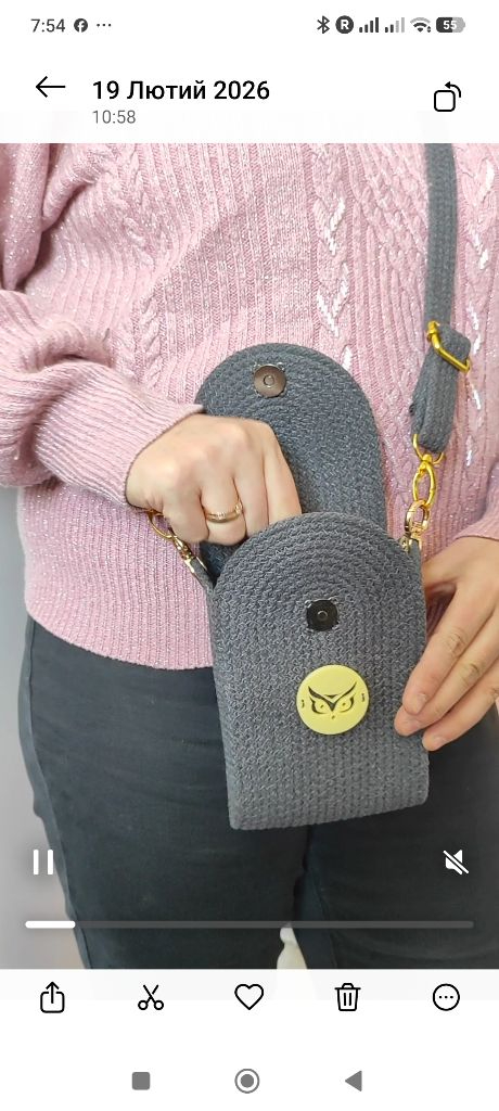 Сумочка для мобільного