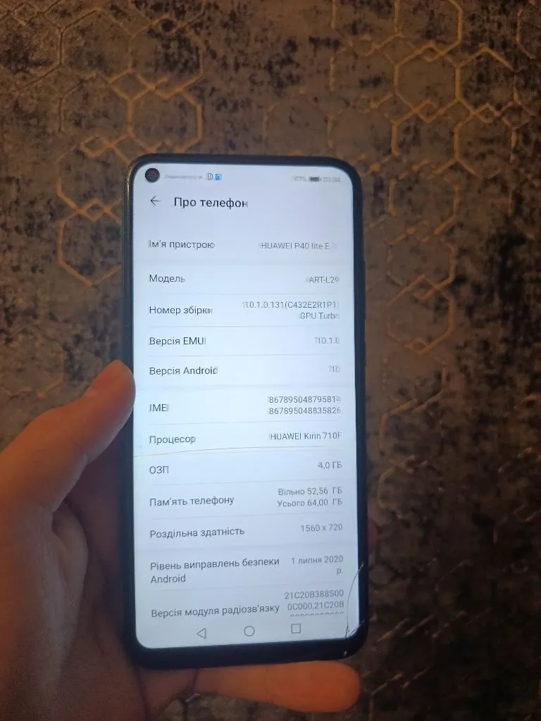 Продаю huawei p40lite E