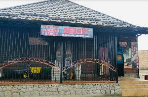 Магазин "Девайс"